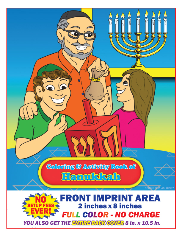 Hanukkah Family Celebration